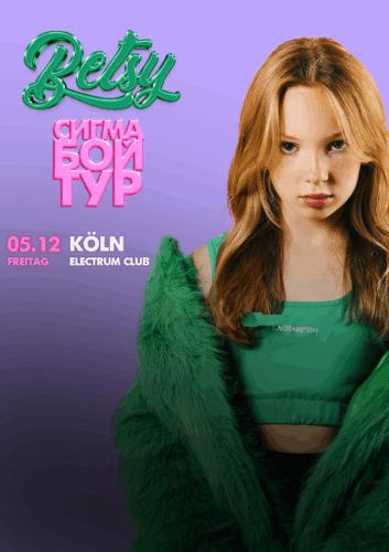 Betsy-afisha 1х1_0910_